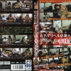 Thumbnail of related posts 155