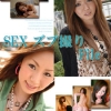 Thumbnail of related posts 059