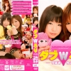 Thumbnail of related posts 196