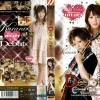 Thumbnail of related posts 147