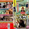 Thumbnail of related posts 102