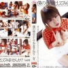 Thumbnail of related posts 191