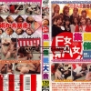 Thumbnail of related posts 123