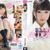 Thumbnail of related posts 095