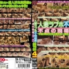 Thumbnail of related posts 067