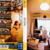 Thumbnail of related posts 198