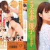 Thumbnail of related posts 167