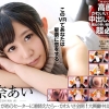 Thumbnail of related posts 200