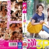 Thumbnail of related posts 117