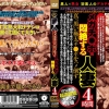 Thumbnail of related posts 117