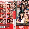 Thumbnail of related posts 148