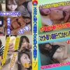 Thumbnail of related posts 089
