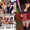 Thumbnail of related posts 054