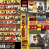 Thumbnail of related posts 128
