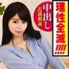 Thumbnail of related posts 008