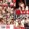 Thumbnail of related posts 135