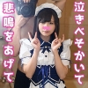 Thumbnail of related posts 157