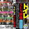 Thumbnail of related posts 138