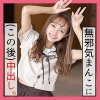Thumbnail of related posts 046