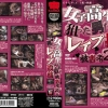 Thumbnail of related posts 157