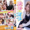 Thumbnail of related posts 169