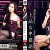 Thumbnail of related posts 034