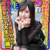 Thumbnail of related posts 055