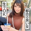 Thumbnail of related posts 082