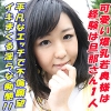 Thumbnail of related posts 010