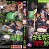 Thumbnail of related posts 192