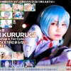 Thumbnail of related posts 095