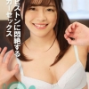 Thumbnail of related posts 198