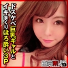 Thumbnail of related posts 123