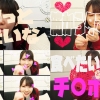 Thumbnail of related posts 147