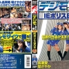 Thumbnail of related posts 006