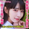 Thumbnail of related posts 176