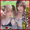 Thumbnail of related posts 061