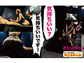 シロウト観察 モニタリング 純欲美女はままおの吹き過ぎイキ過ぎ中出しセックスサービス！逆ドッキリで大歓喜の絶頂潮吹き！ 浜崎真緒