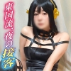 Thumbnail of related posts 003