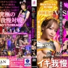 Thumbnail of related posts 129