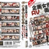Thumbnail of related posts 130