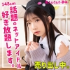 Thumbnail of related posts 066