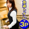 Thumbnail of related posts 034