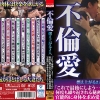 Thumbnail of related posts 060