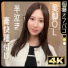 Thumbnail of related posts 058