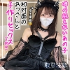 Thumbnail of related posts 027