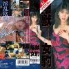 Thumbnail of related posts 136