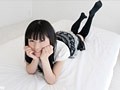 Mion