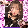 Thumbnail of related posts 051