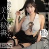 Thumbnail of related posts 001